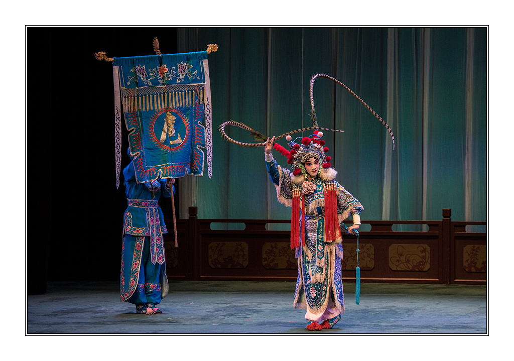 京剧人物扈家庄扈三娘