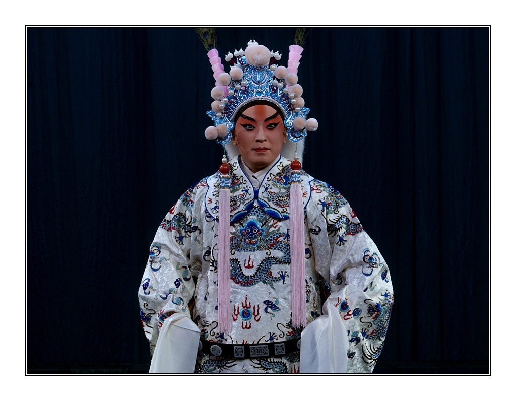 京剧从物《陆文龙》