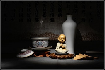 2016081400