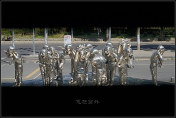 2016090104