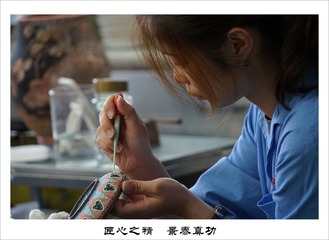 201609147