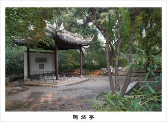 2016092904A