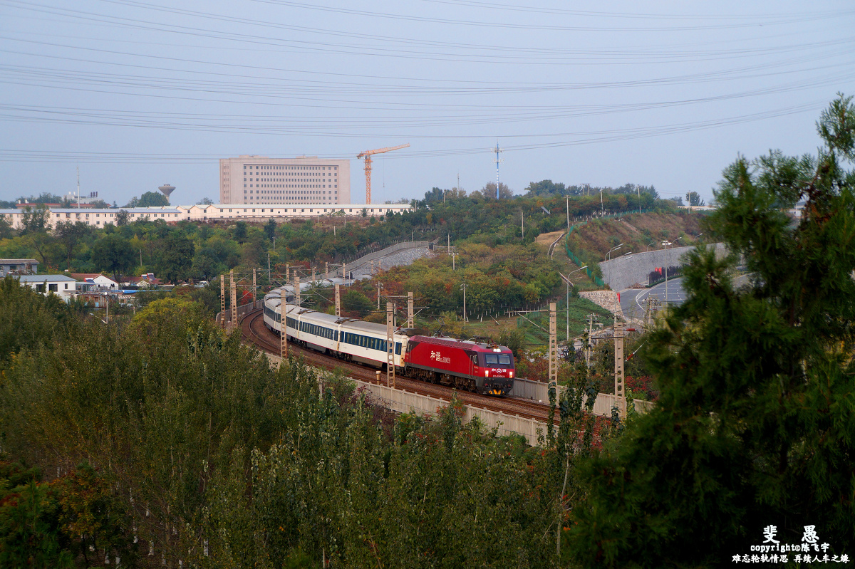 兰局兰段和谐电3d-0029牵引z151次,后吕村站接近