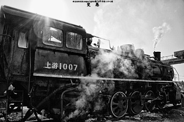 Era of Steam 蒸汽岁月