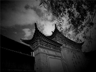 黑沉