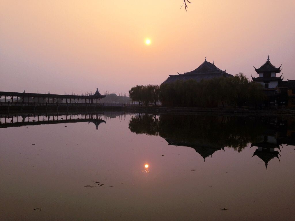长亭外 古道边 夕阳 水中影
