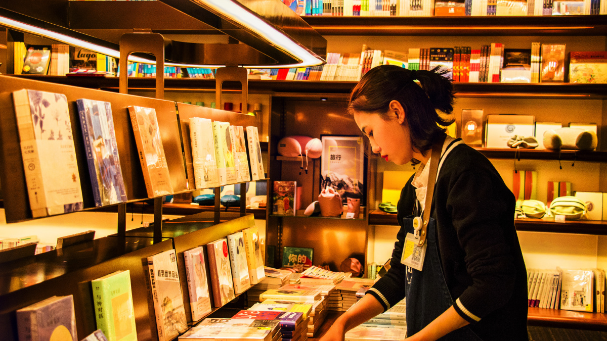 西安言几又书店店员