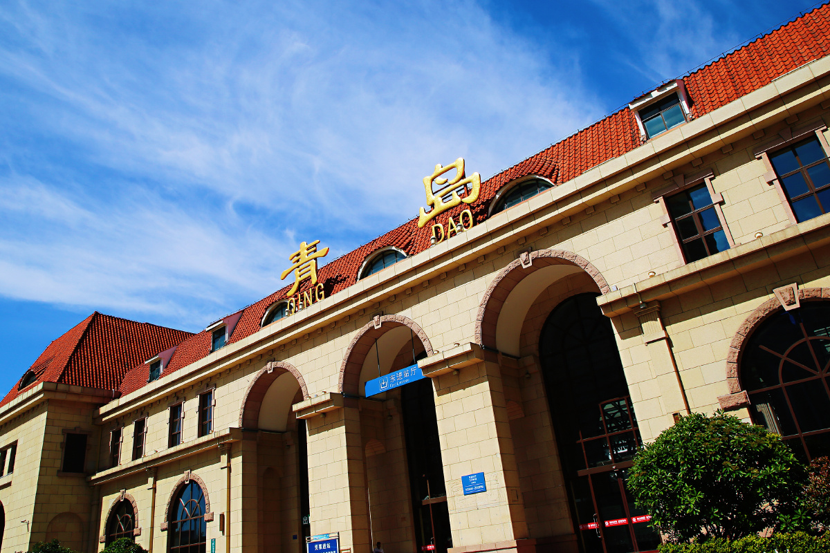 青岛你把我灌醉