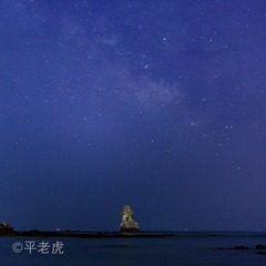 石老人银河