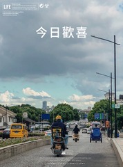 5FDB2240-94B7-4AEB-A029-7007D1894722/L0/001