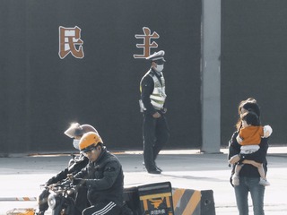 817209