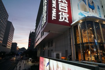 LRG_DSC00383