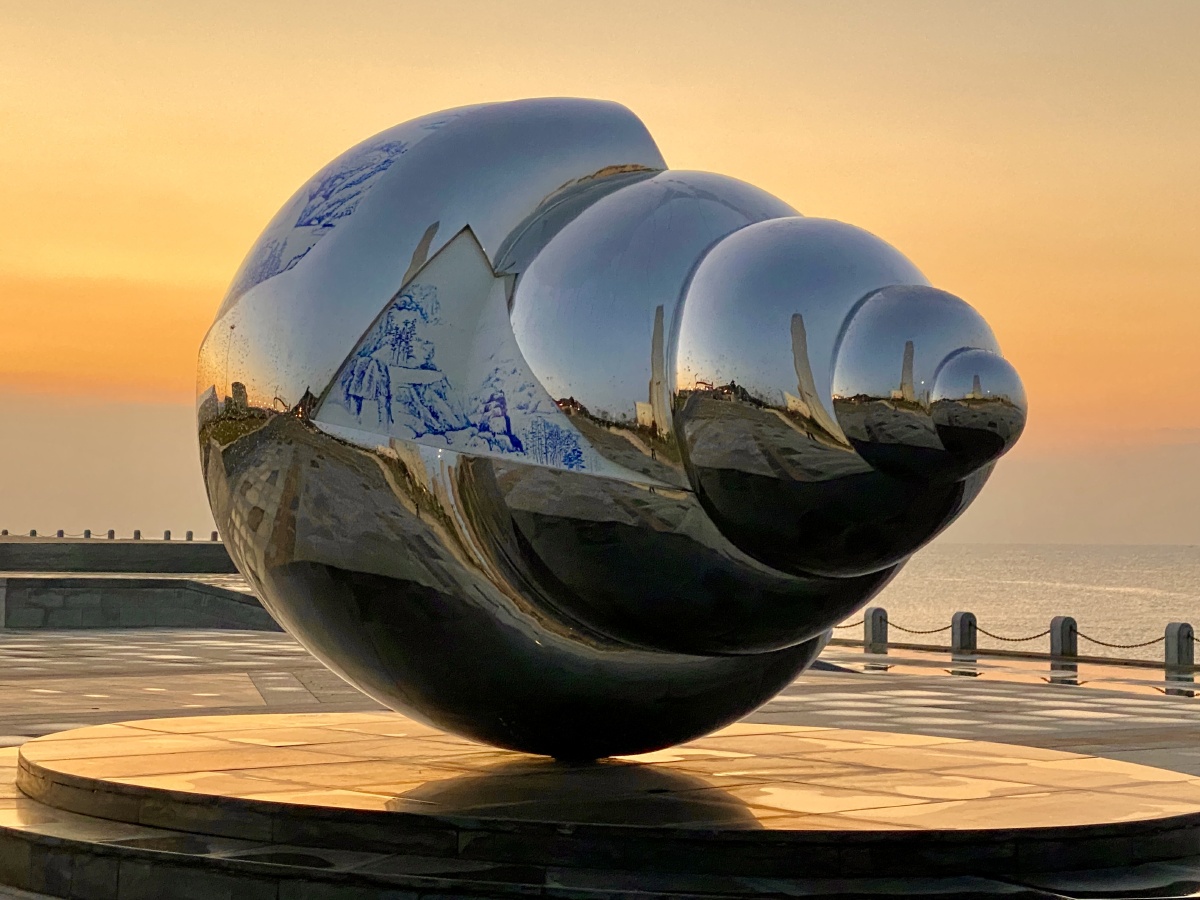 巨螺 大连凌水湾雕塑公园之海螺雕塑.