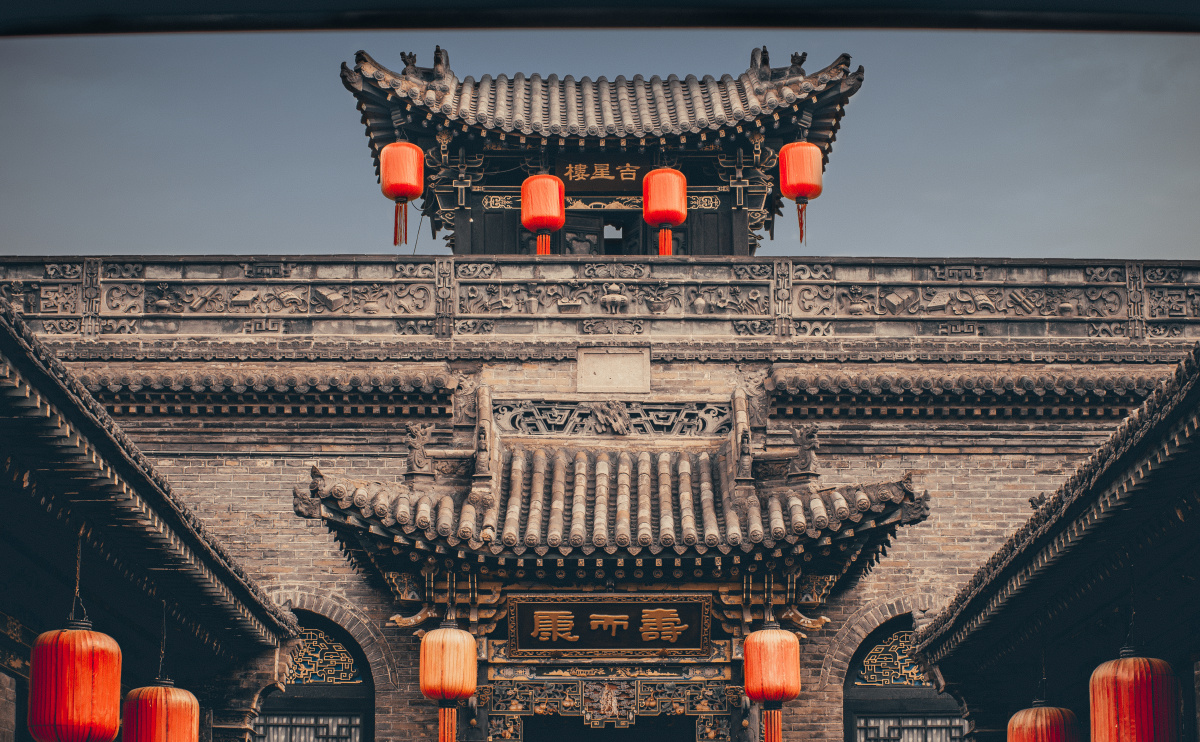 乔家大院 - 豆儿坊主 - 图虫网 - 优质摄影师交流社区