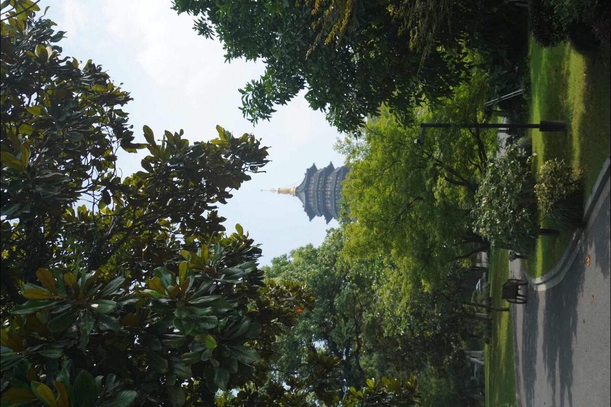雷峰塔