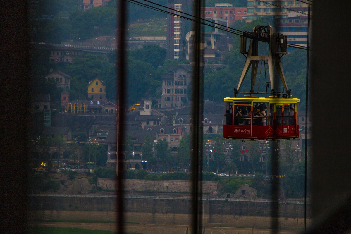重庆缆车