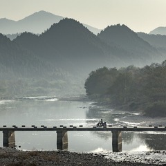 青山绿水