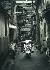 看手机