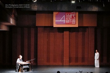NMW_DSC7508副本.jpg