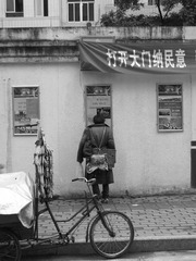 学习