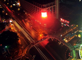东街口