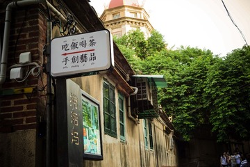 DSC00549.jpg