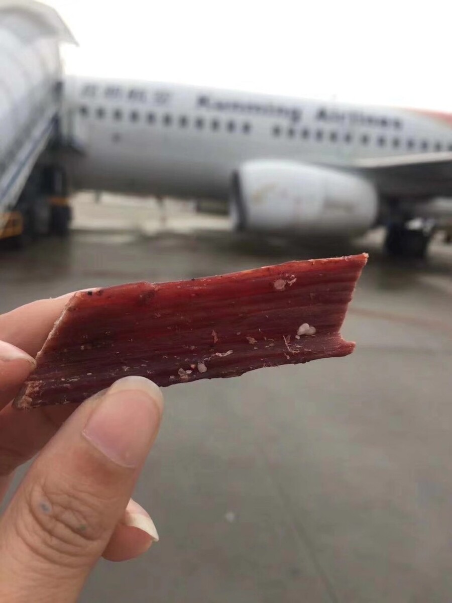 东航国内直飞