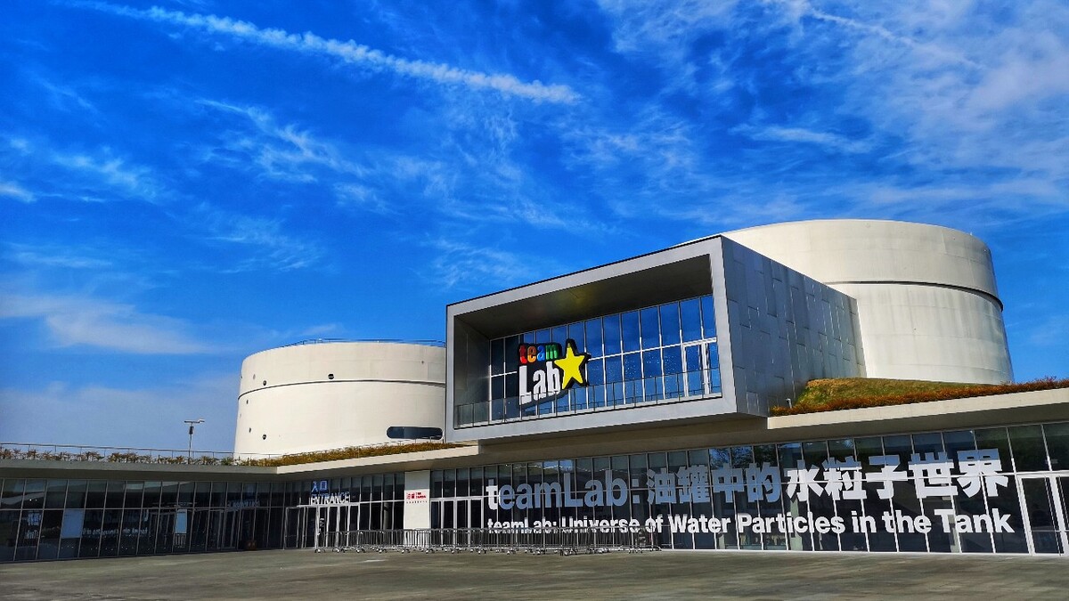 江西艺术学院