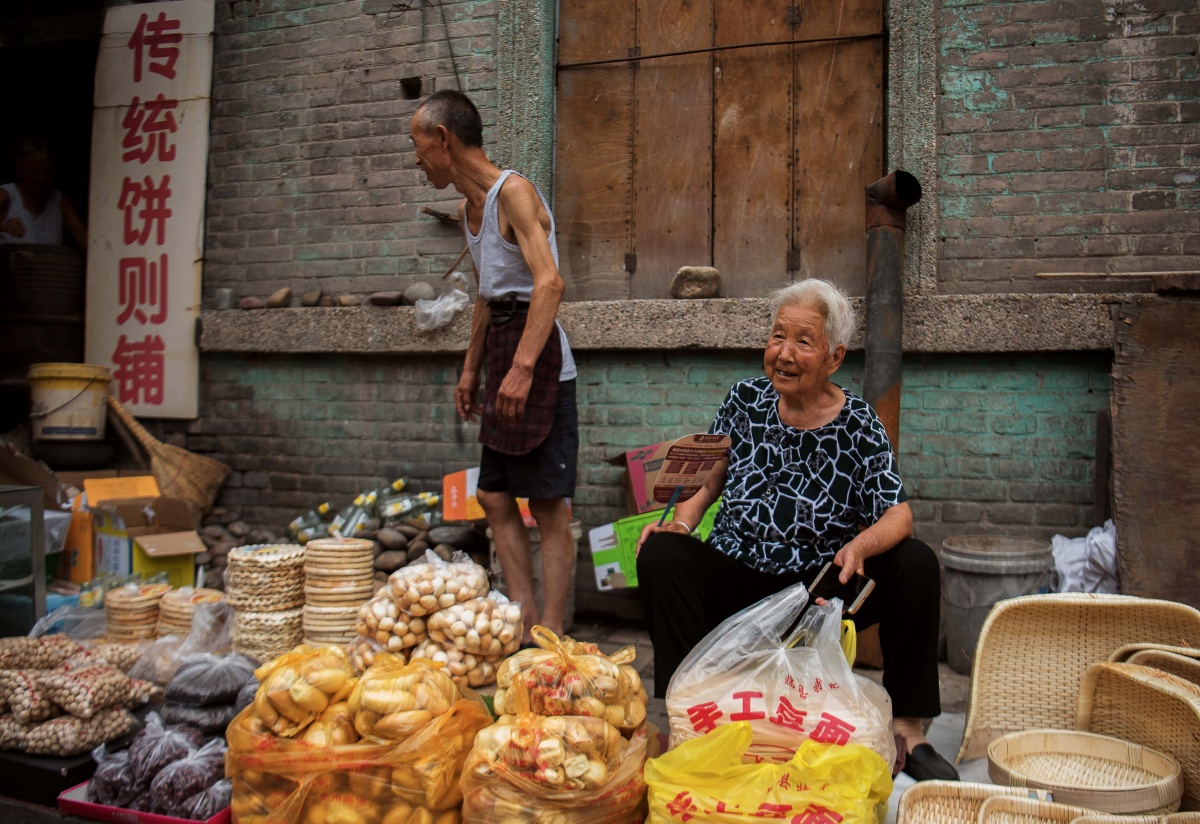 山西碛口古镇摆摊人
