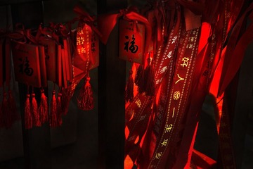 《 平 安 》