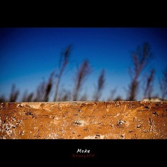 P1080543