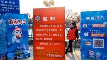 P1090937-2