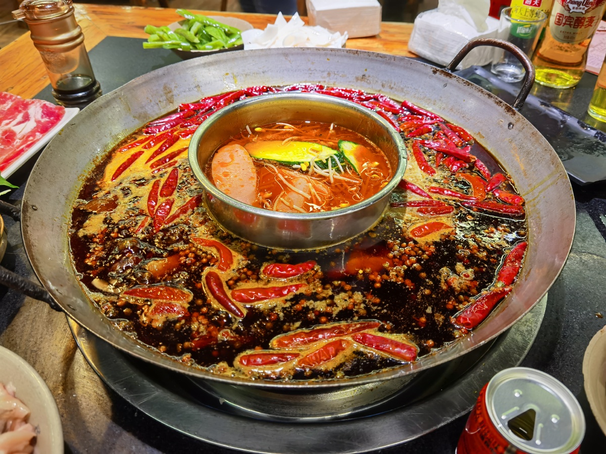 四川火锅重庆火锅鸳鸯锅