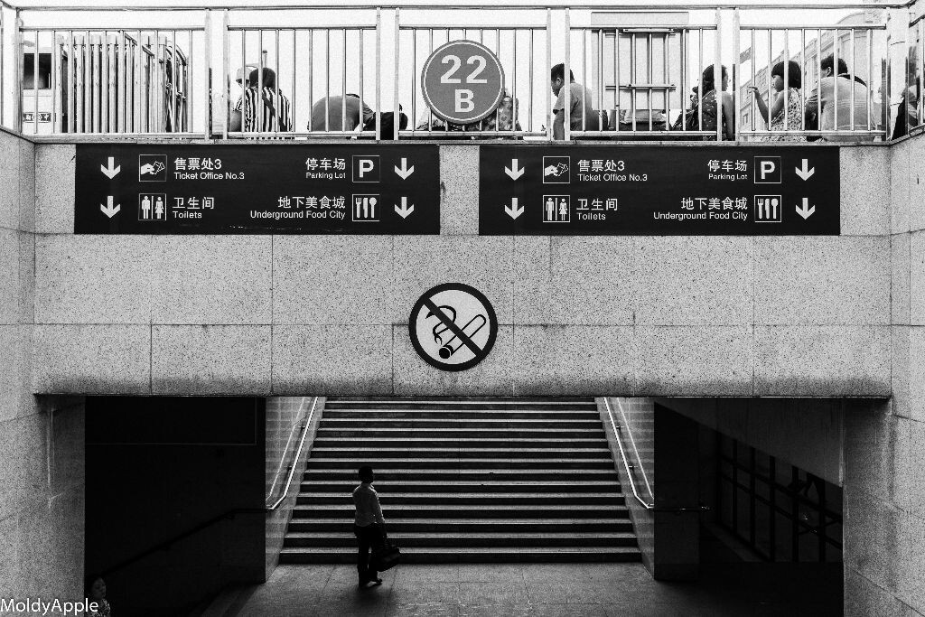 我们的世界本就不相同