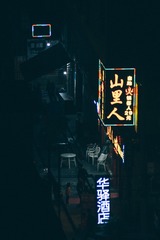98158
