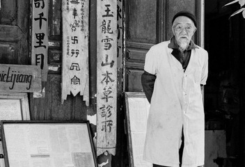 丽江 (10)