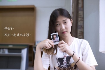 _GWT3538