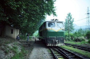 _GWT5505