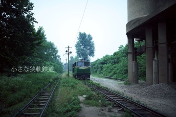 _GWT5534