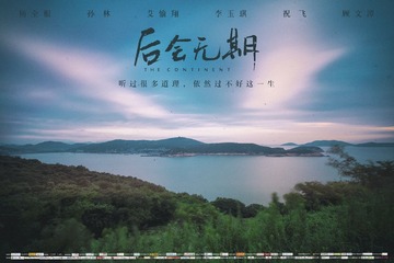 _GWT3035