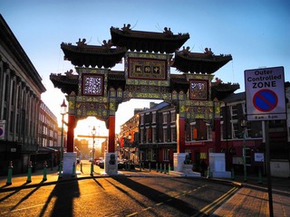 Liverpool - Chinatown