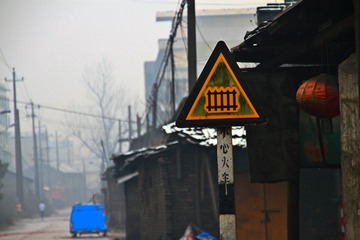 IMG_0090.jpg