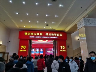 垂头丧气