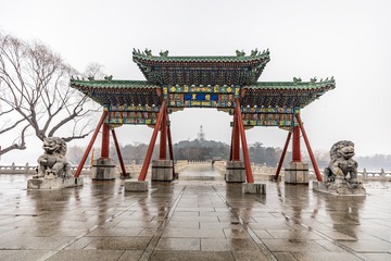 颜