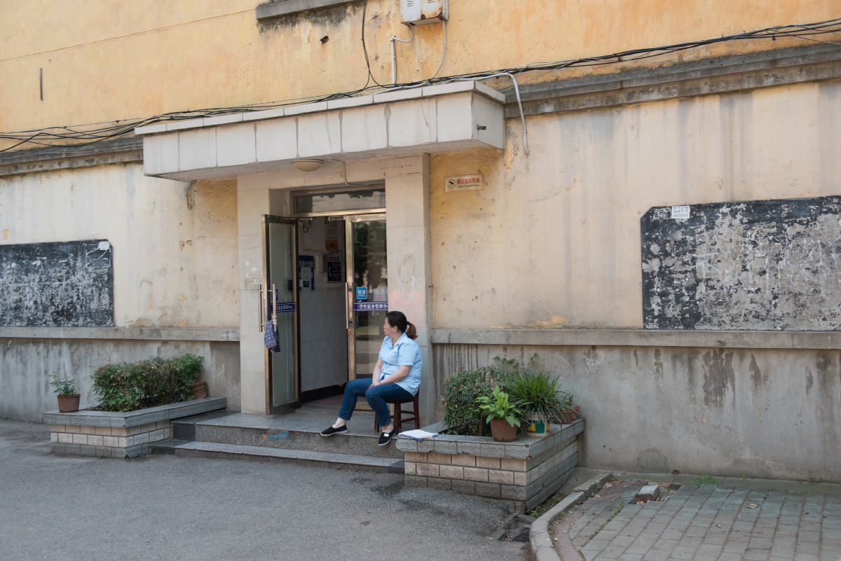 武汉理工大学余家头校区