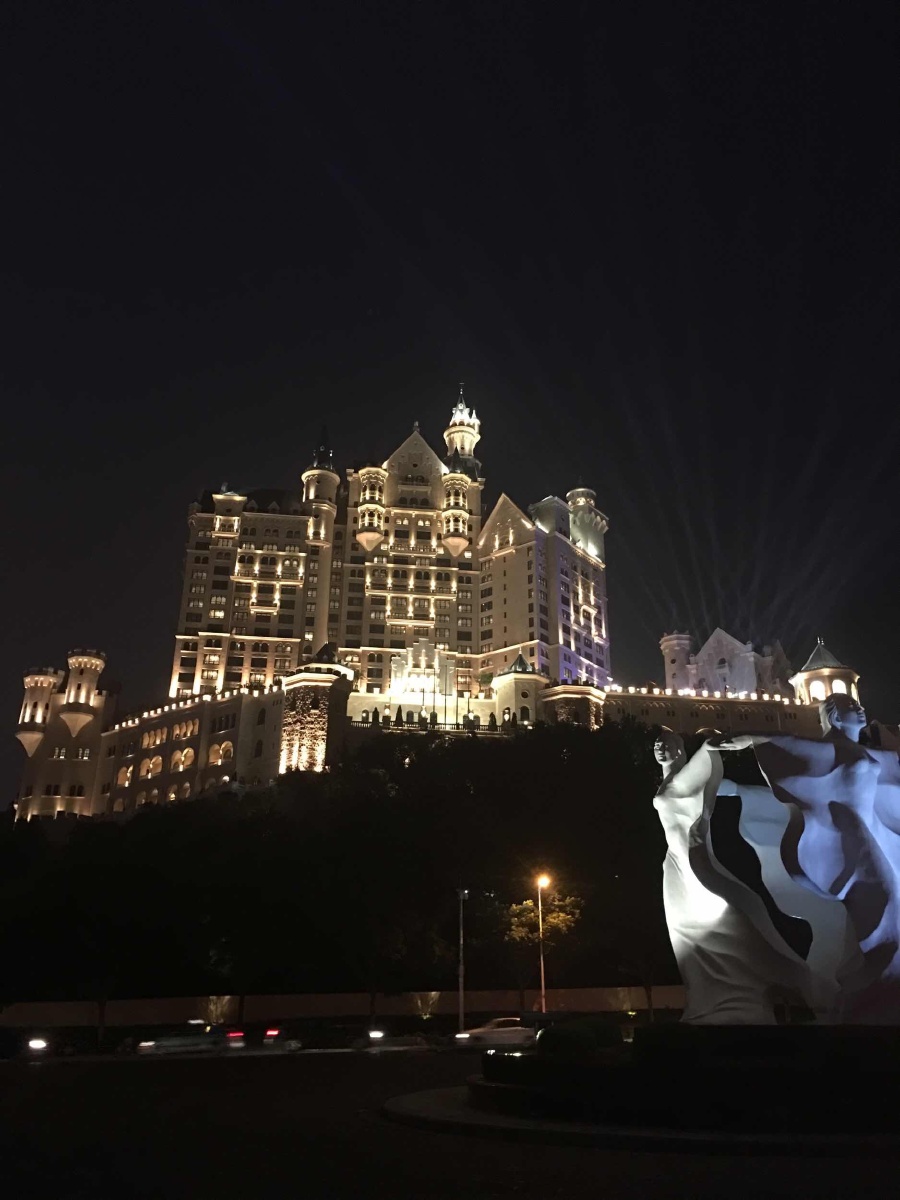大连星海城堡酒店