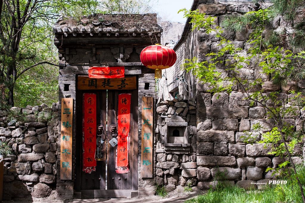 “菩提园”在世的家