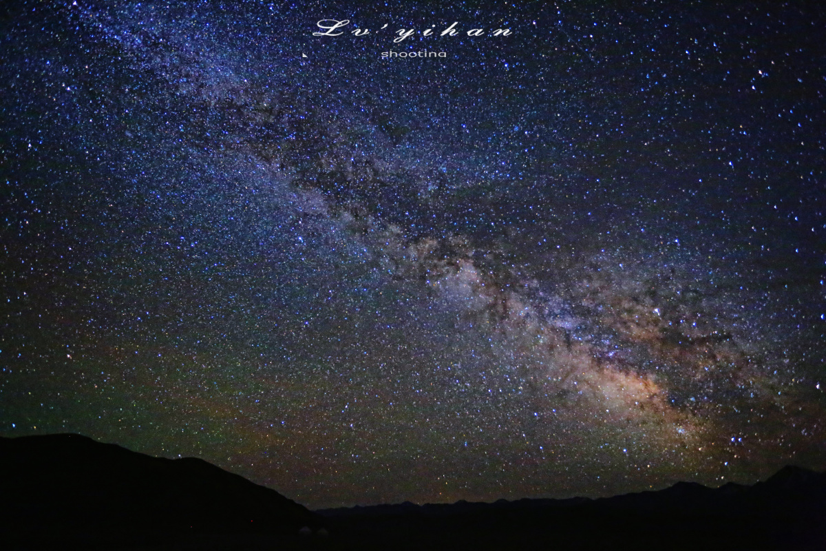 新疆巴音布鲁克星空