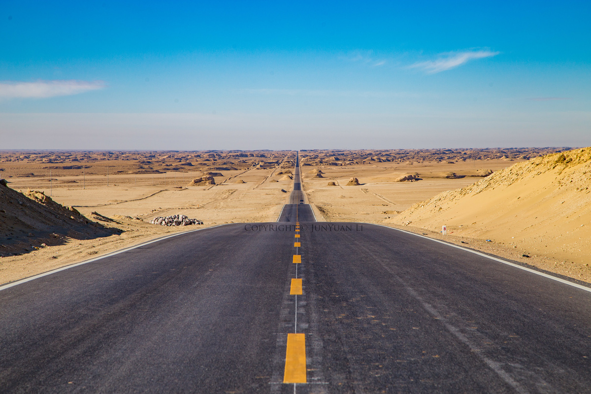 一条看不到尽头的公路