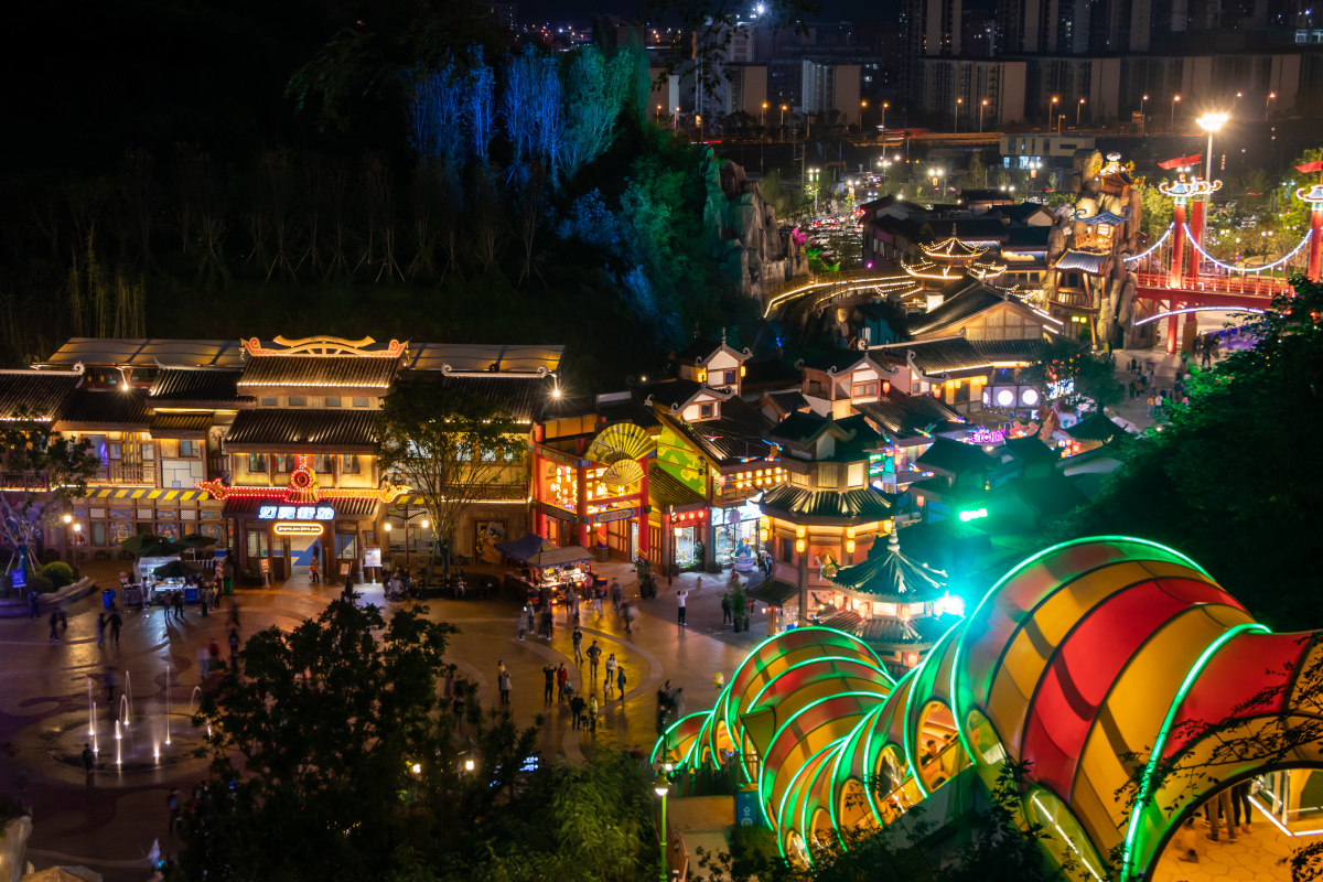 文旅城娱乐小镇